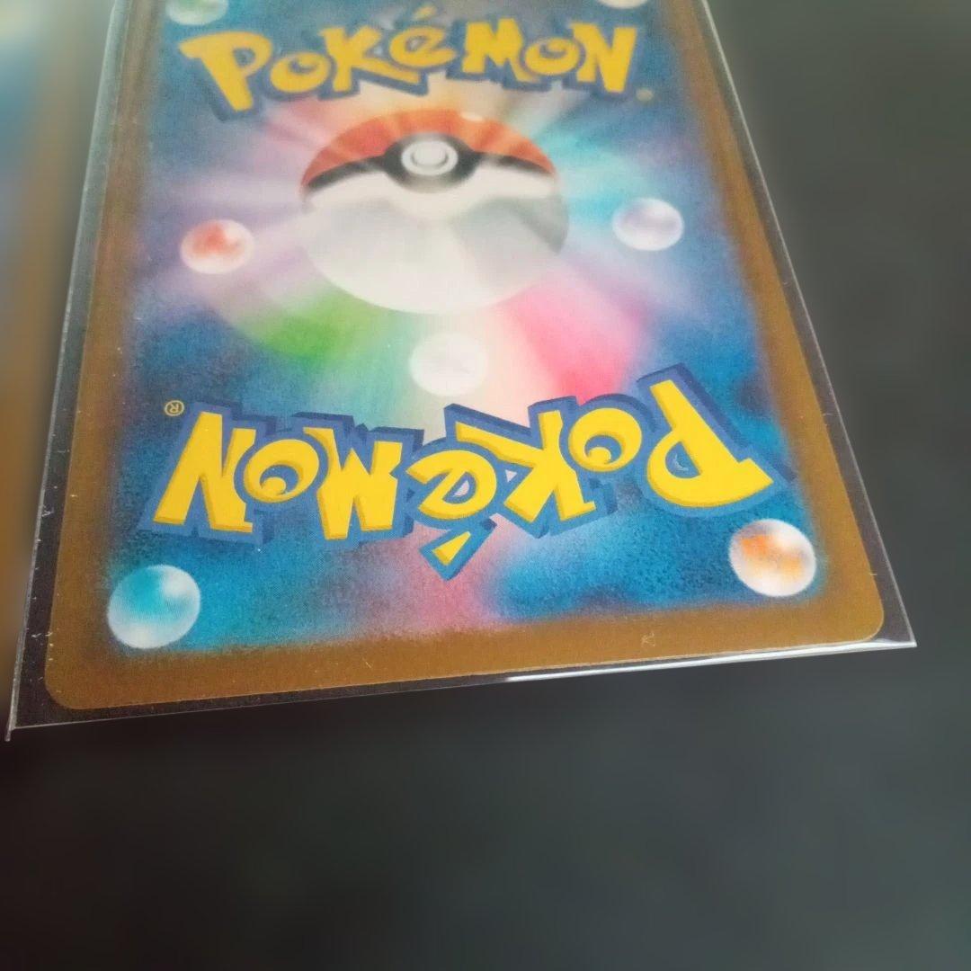 ぱ*る様 ポケモンカード メガエンブオーex sar仕様 セット スタート