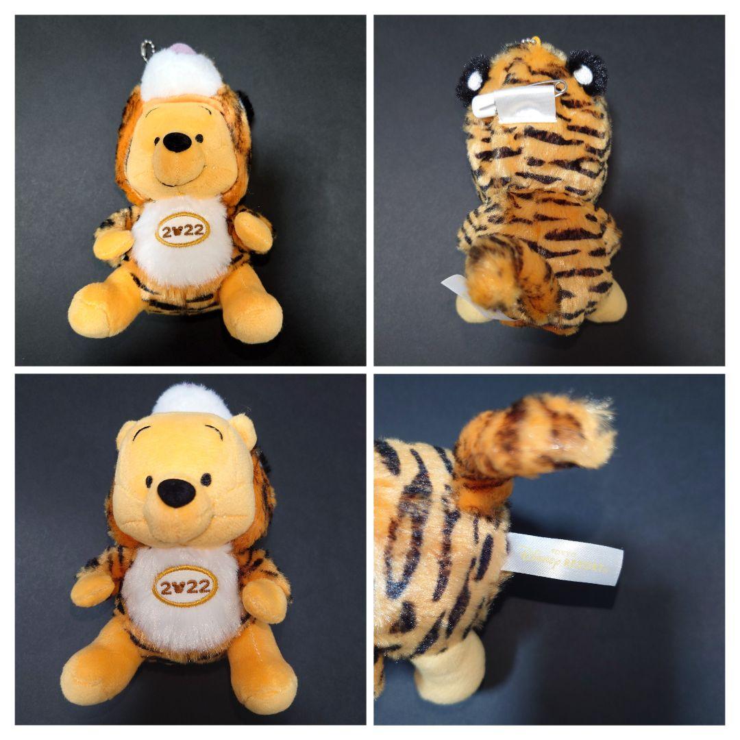 プーさん 干支ぬいぐるみバッジ 12種類 TDR - メルカリ