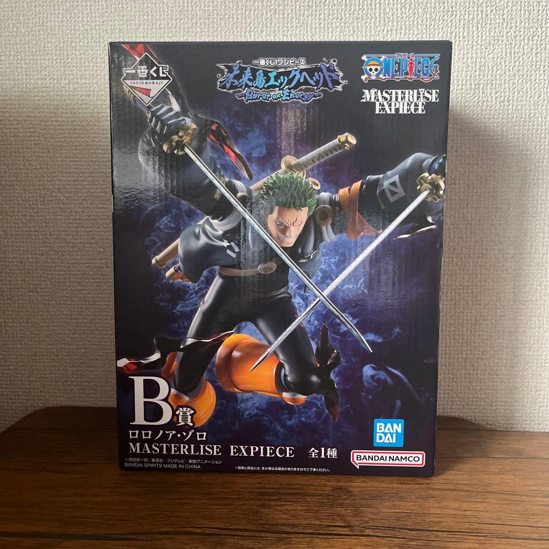 ワンピース MASTERLISE EXPICE ロロノア・ゾロ 一番くじB賞 - メルカリ
