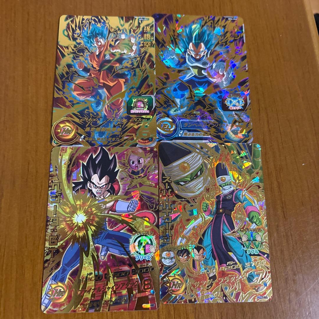 ドラゴンボールヒーローまとめ売り - メルカリ