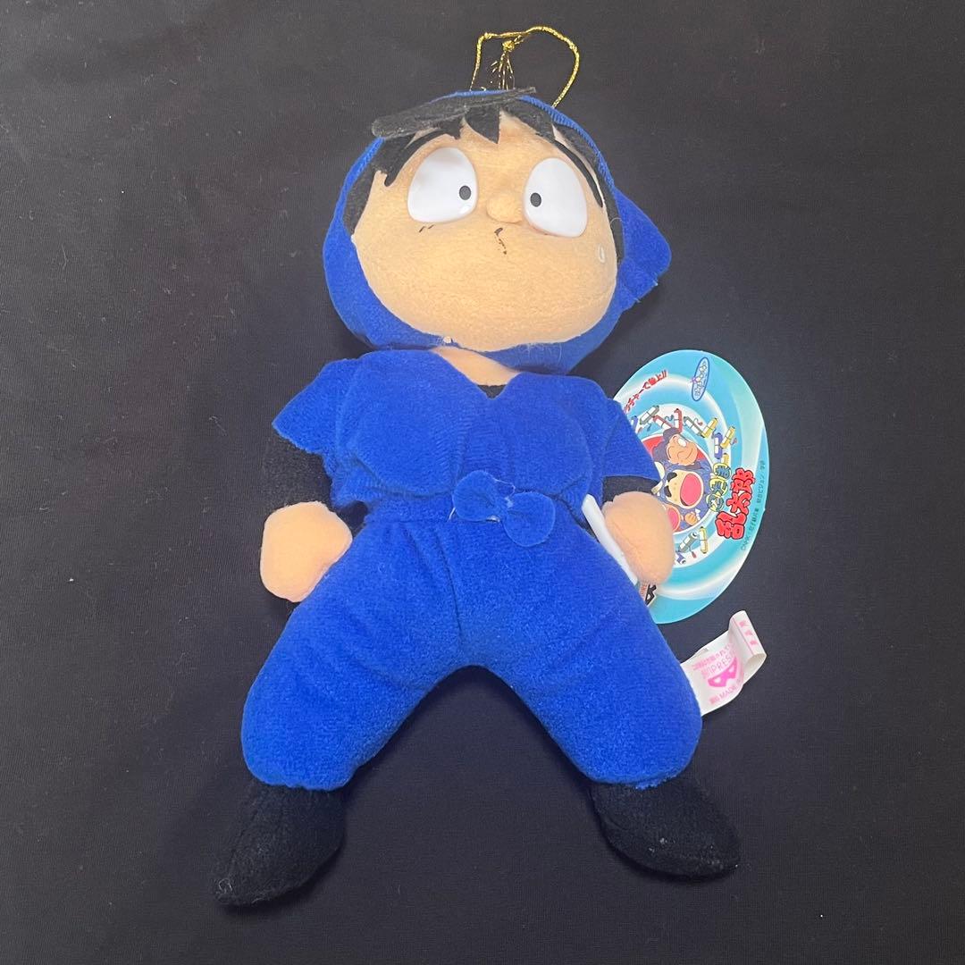 忍たま乱太郎 土井半助 ぬいぐるみ 1995年製プライズ - メルカリ