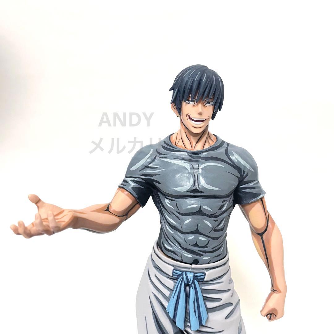 呪術廻戦 KING OF ARTIST 伏黒甚爾 2次元 リペイント フィギュア