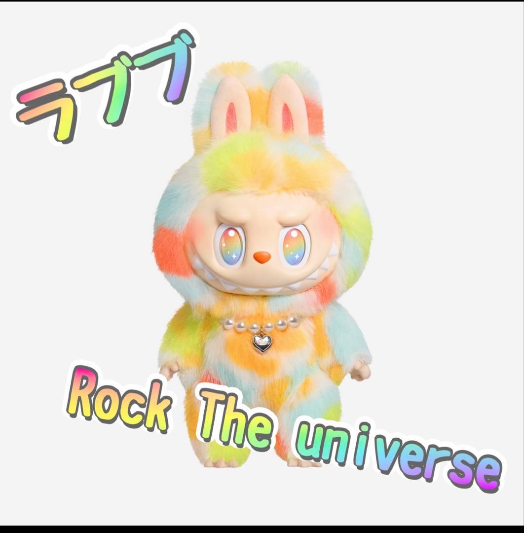 ♡正規品 ラブブ RockTheuniverse♡ 楽天市場】Rock 【正規品・即日発送】ラブブ POP MART The Monsters