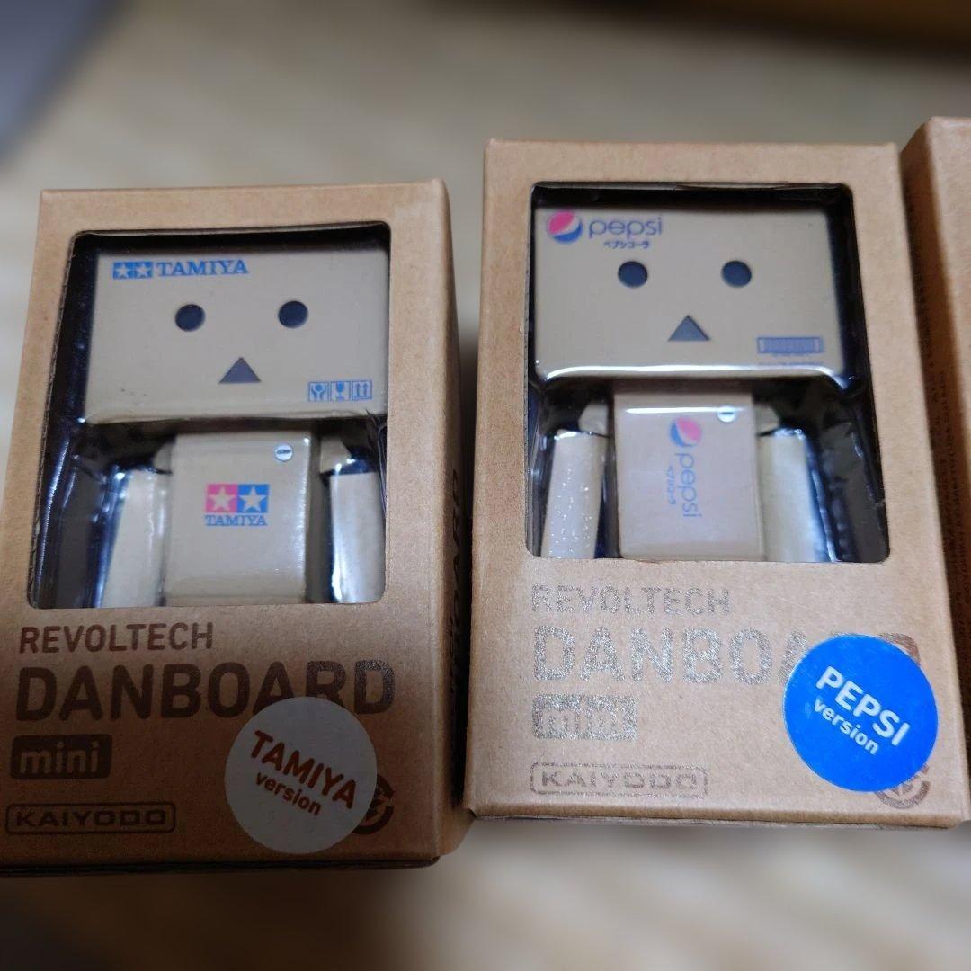 未開封】リボルテック ダンボーミニ 企業コラボ版＋ノーマル - メルカリ