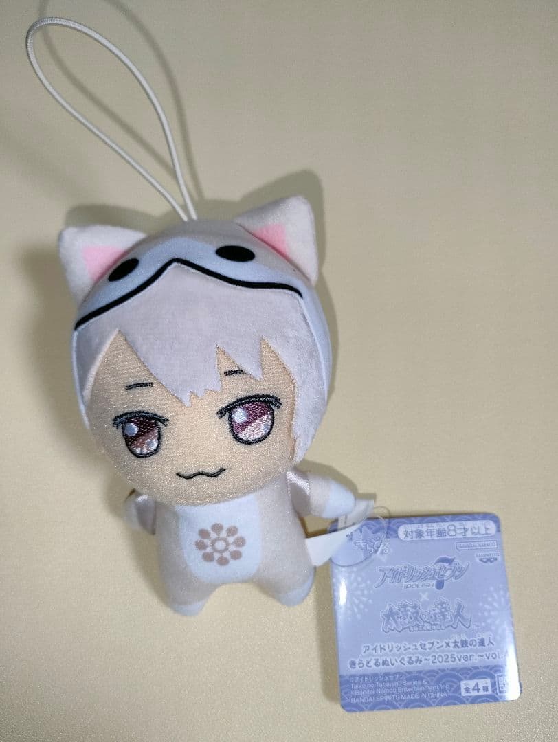 アイドリッシュセブン×太鼓の達人 きらどるぬいぐるみ 2025vol.4 棗