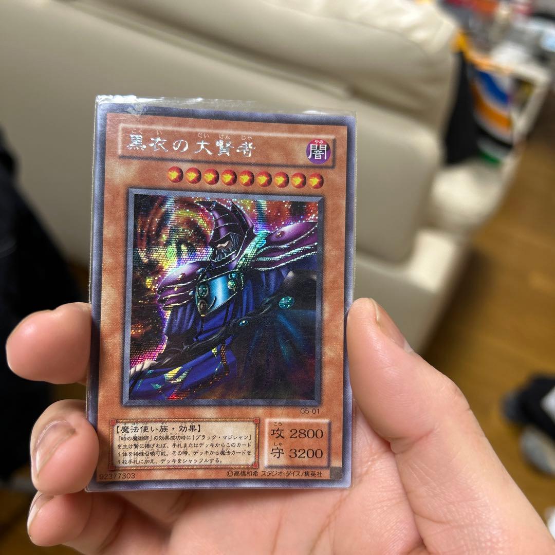 非売品 ベルセルク TCG 魑魅魍魎BK1 099/160 パラレルレア