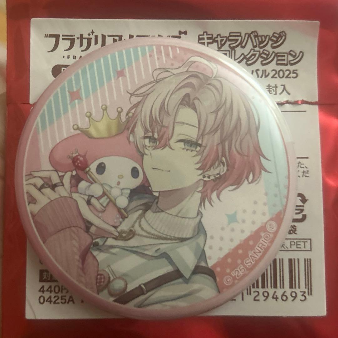 メロルド フラガリアメモリーズ なかよくフェスティバル 缶バッジ