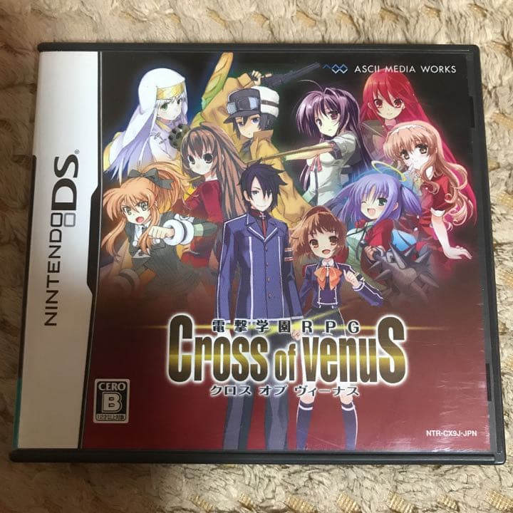 電撃学園RPG Cross of Venus - メルカリ