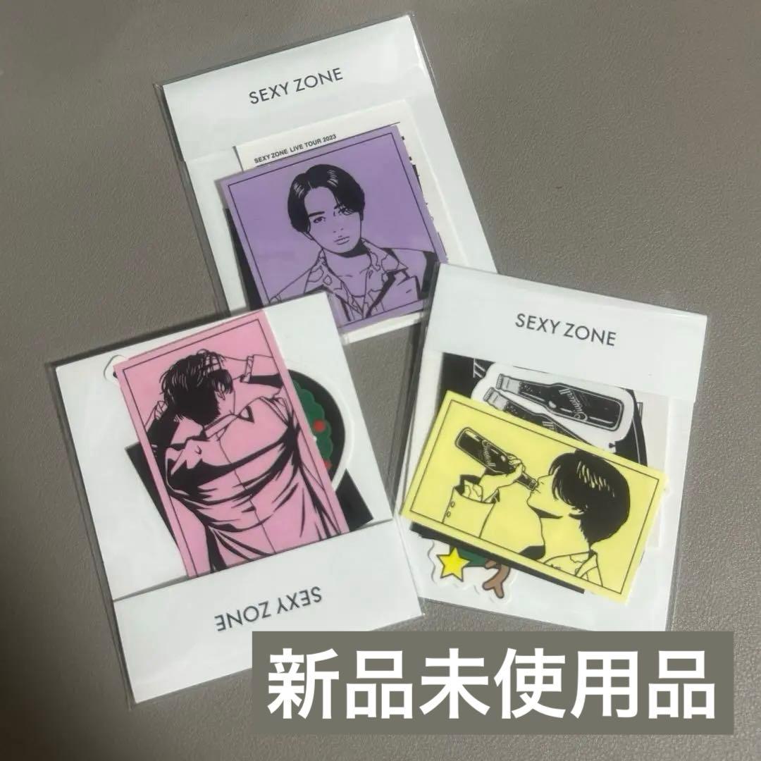 SexyZone 菊池風磨 ステッカー timelesz - メルカリ