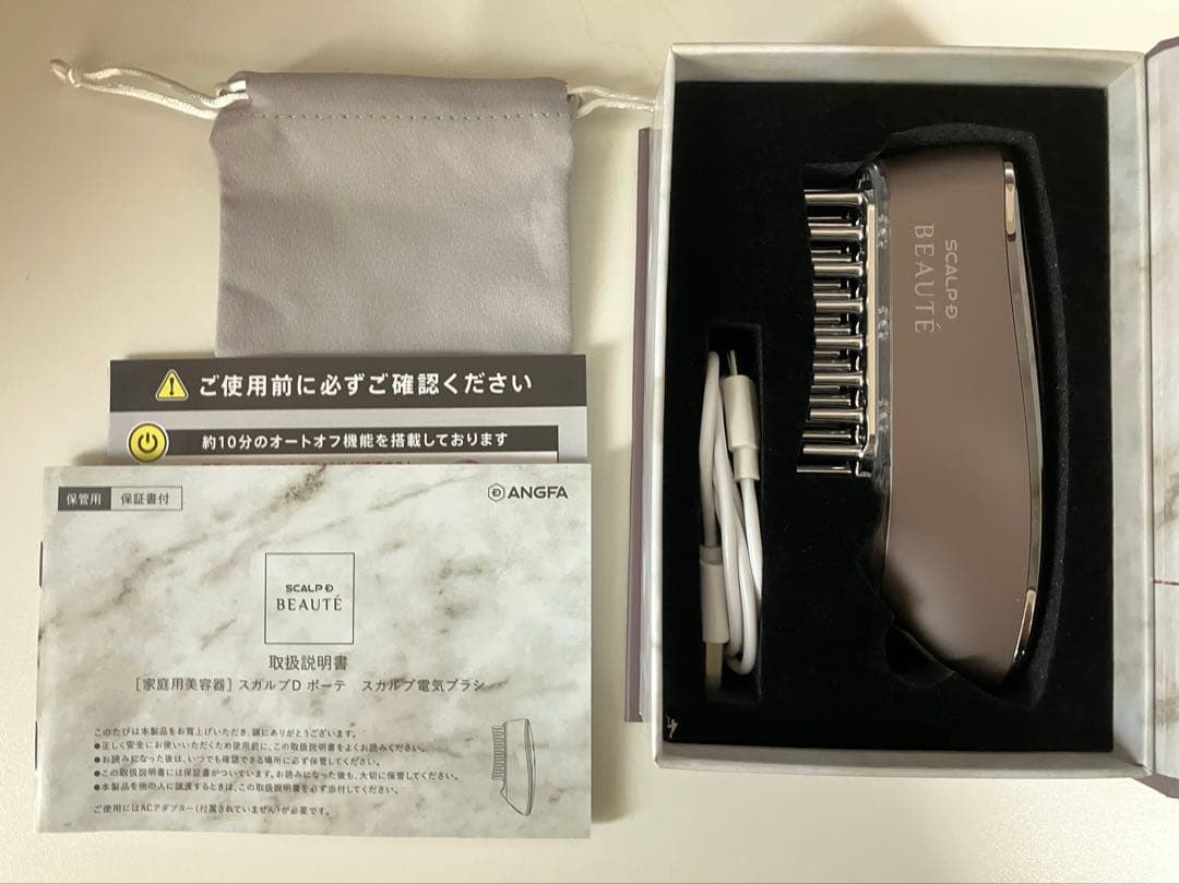 アンファー　スカルプDボーテ　スカルプ電気ブラシ 楽天市場】【20%ポイント還元】スカルプD ボーテ スカルプ電気ブラシ