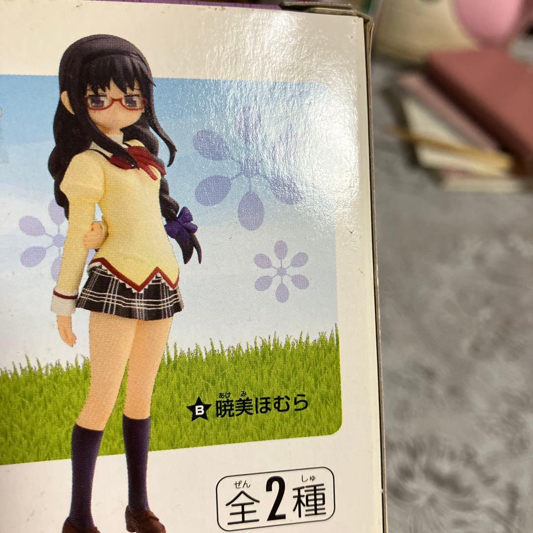 まどマギDXF-6 暁美ほむら フィギュア メガネほむら - メルカリ