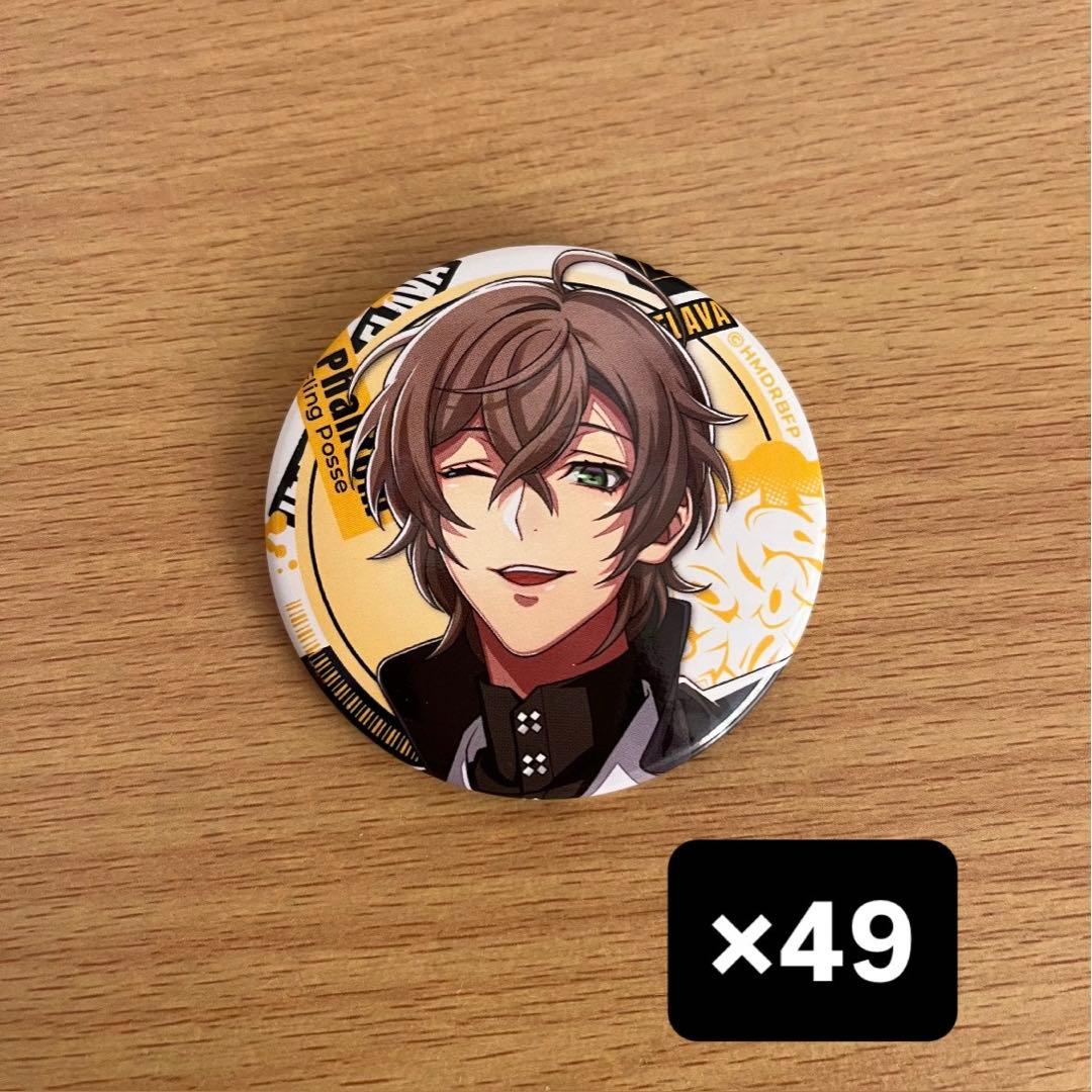 ヒプマイ 缶バッジ 夢野幻太郎 flava ヒプノシスマイク☆ヒプマイ☆缶バッジ☆flava☆シブヤ☆夢野幻太郎