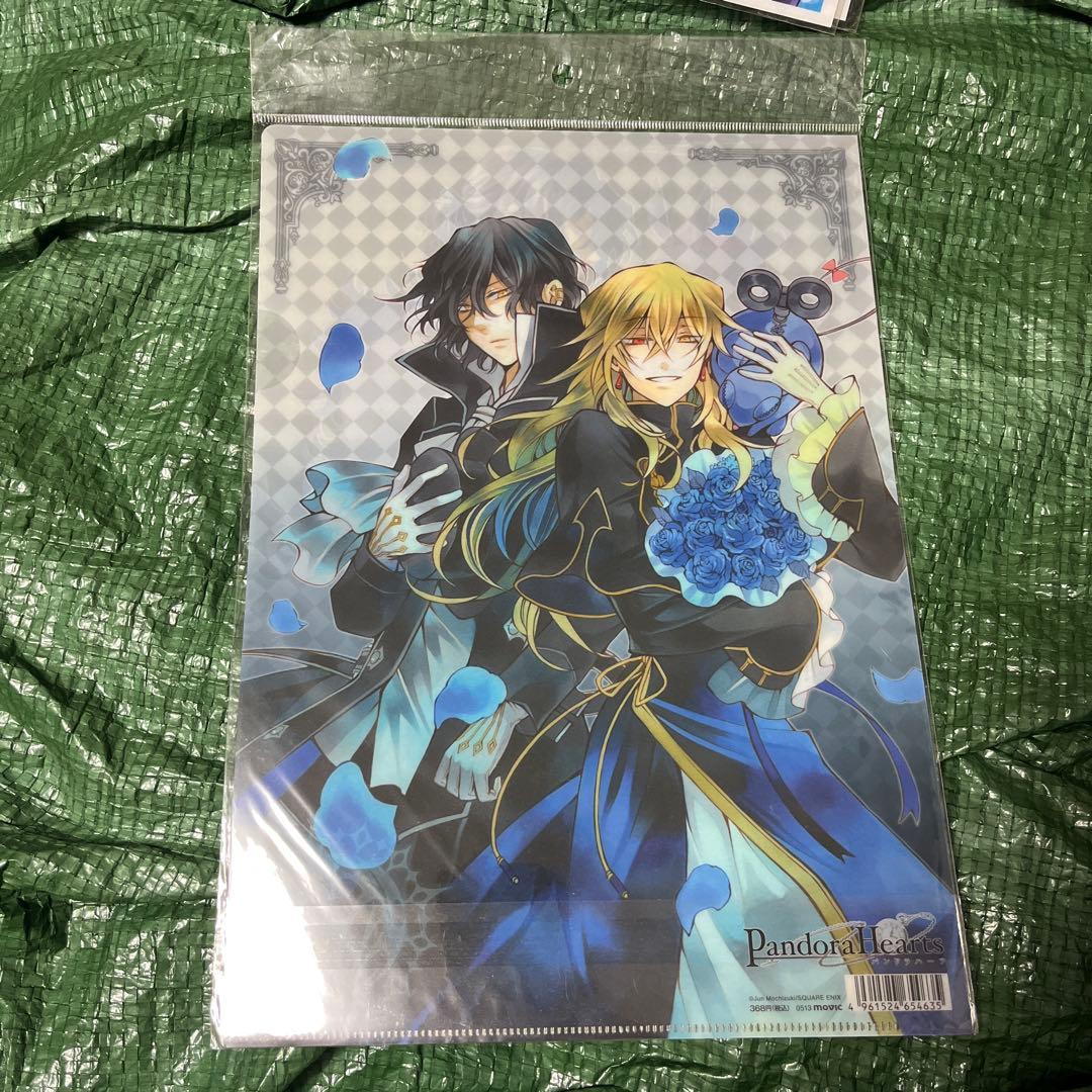 PandoraHearts パンドラハーツ ギルバート オズ クリアファイル - メルカリ