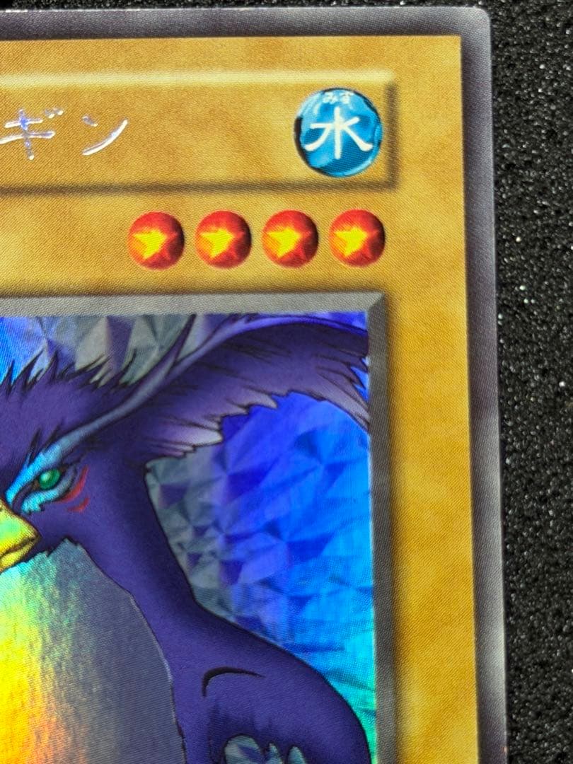 トビペンギン 初期 3枚セット まとめ売り - メルカリ