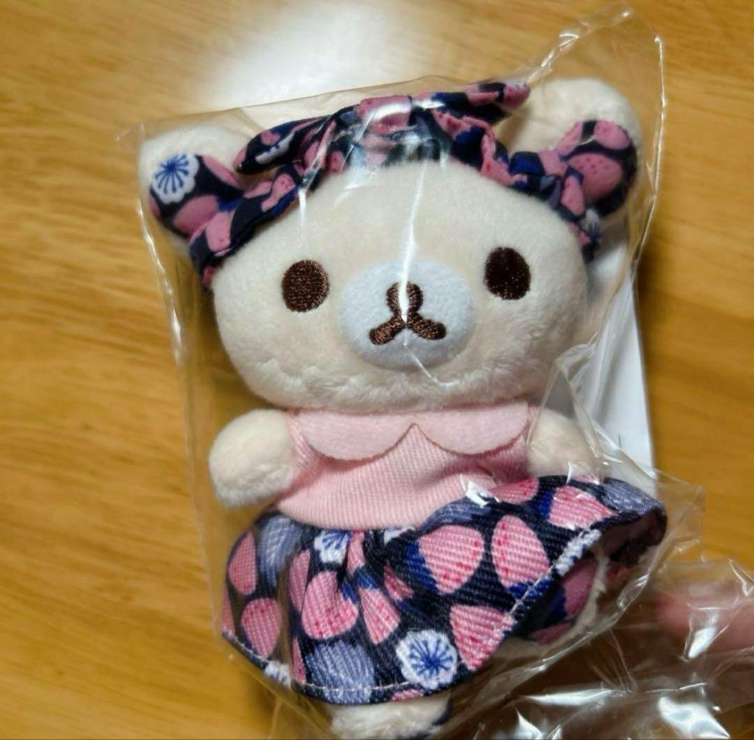 ハローキティ 根付 史跡足利学校 ご当地 ストラップ レトロ レア