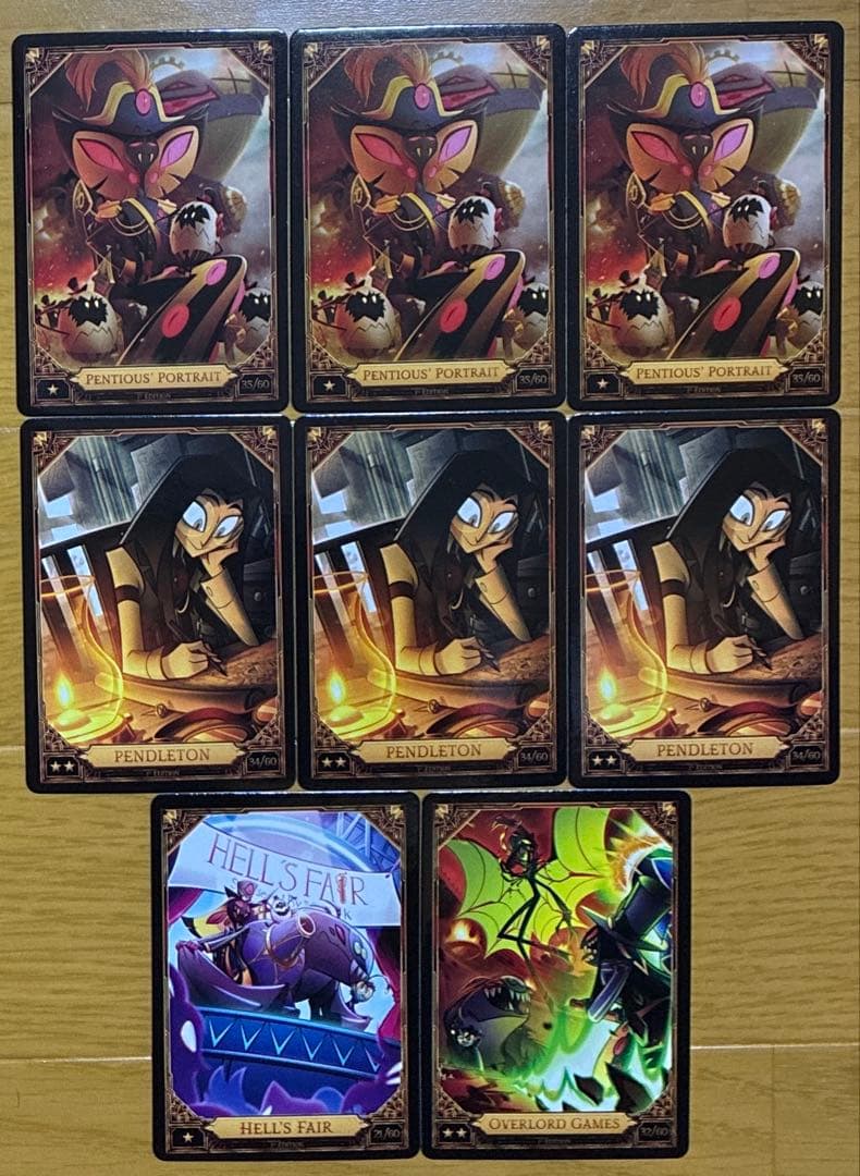 ハズビンホテル トレーディングカード サーペンシャス 8枚 Season2