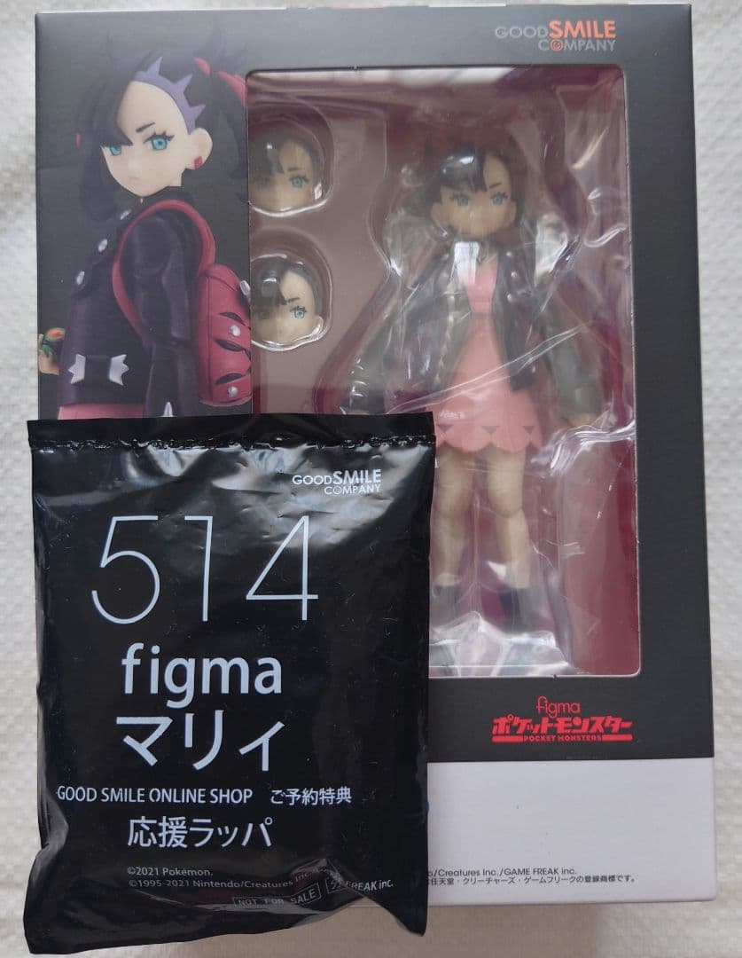 GOOD SMILE COMPANY figma 514 マリィ予約特典付き グッドスマイルカンパニー figma ポケットモンスター マリィ 完成品