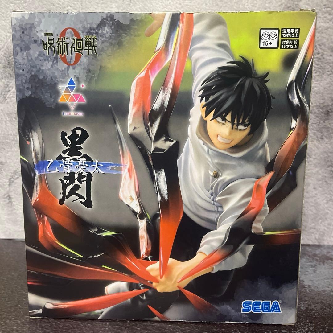 JSJ様 リクエスト 3点 まとめ商品 - メルカリ