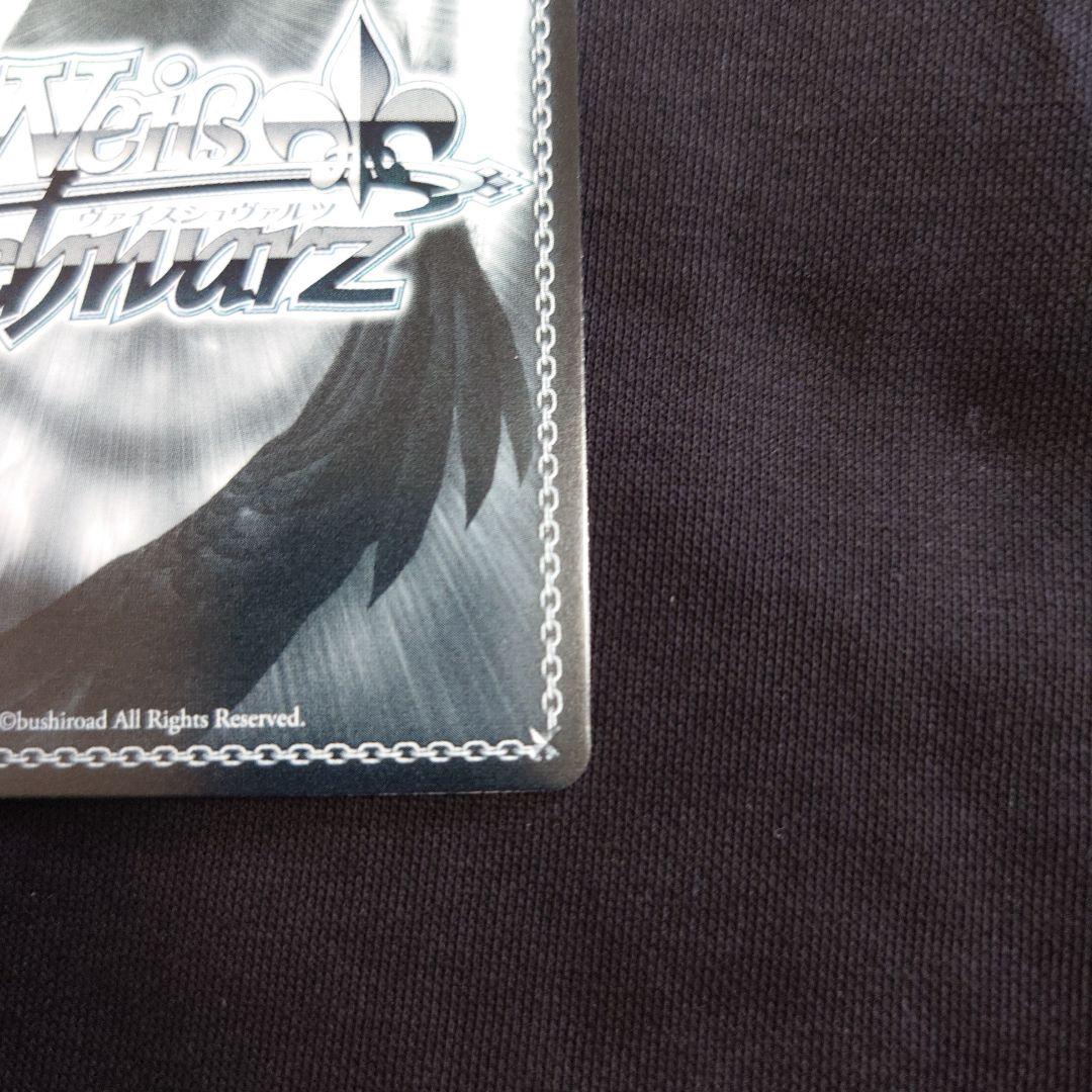 スパイファミリー おそろいのキーホルダーアーニャ SEC アーニャ