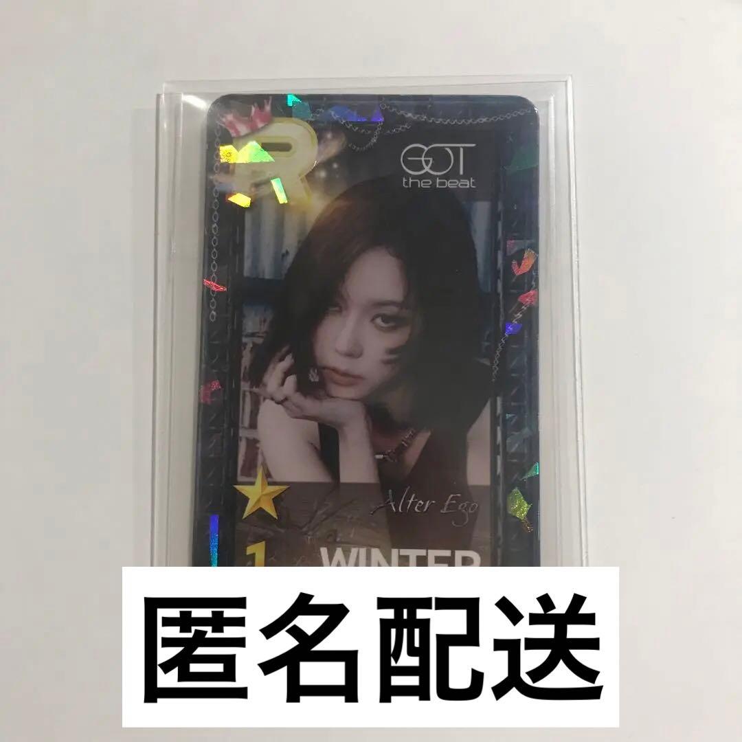 SUPER STAR SMTOWN ウィンター トレカ L108787923 - K-POP・アジア新着