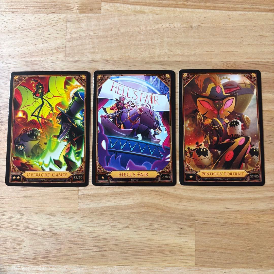 ハズビンホテル トレカ サーペンシャス - メルカリ