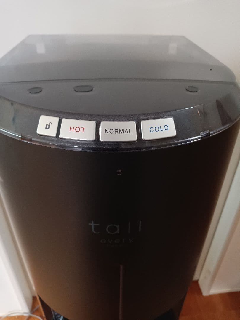 ウォーターサーバー　tall every frecious every frecious tallのお申し込み｜浄水型ウォーターサーバーなら