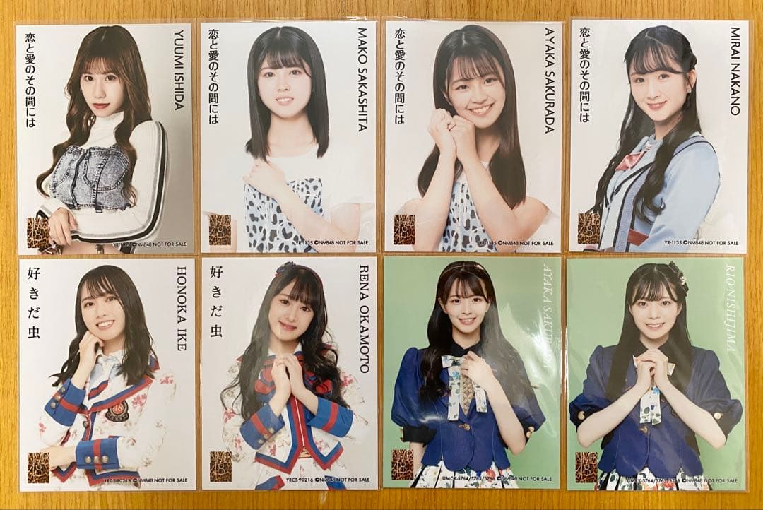 NMB48生写真 まとめ売り【8枚セット】坂下真心/桜田彩叶/池帆乃香 ほか