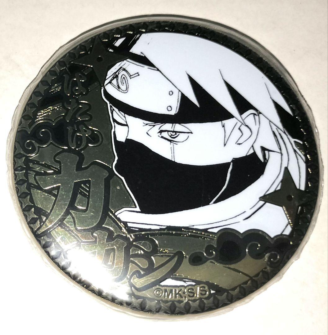 NARUTO ナルト はたけカカシ ゴールデン缶バッジ ジャンプショップ