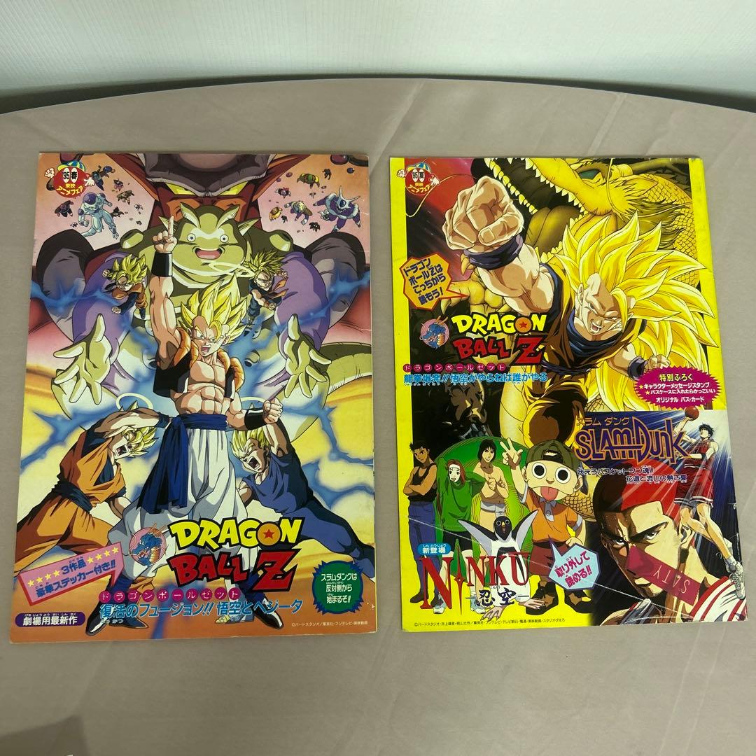 レトロ 東映アニメフェアパンフレット まとめ売り 1993年 - メルカリ