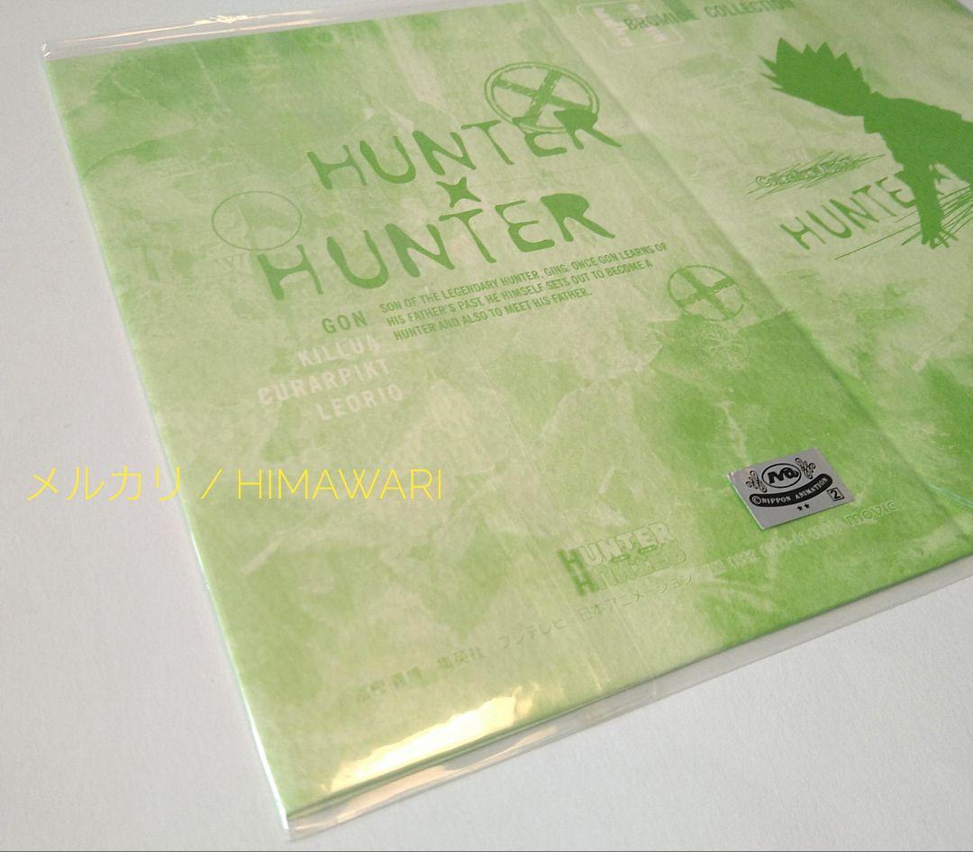 HUNTER×HUNTER ブロマイド コレクション ゴン 写真 カード 新品 - メルカリ