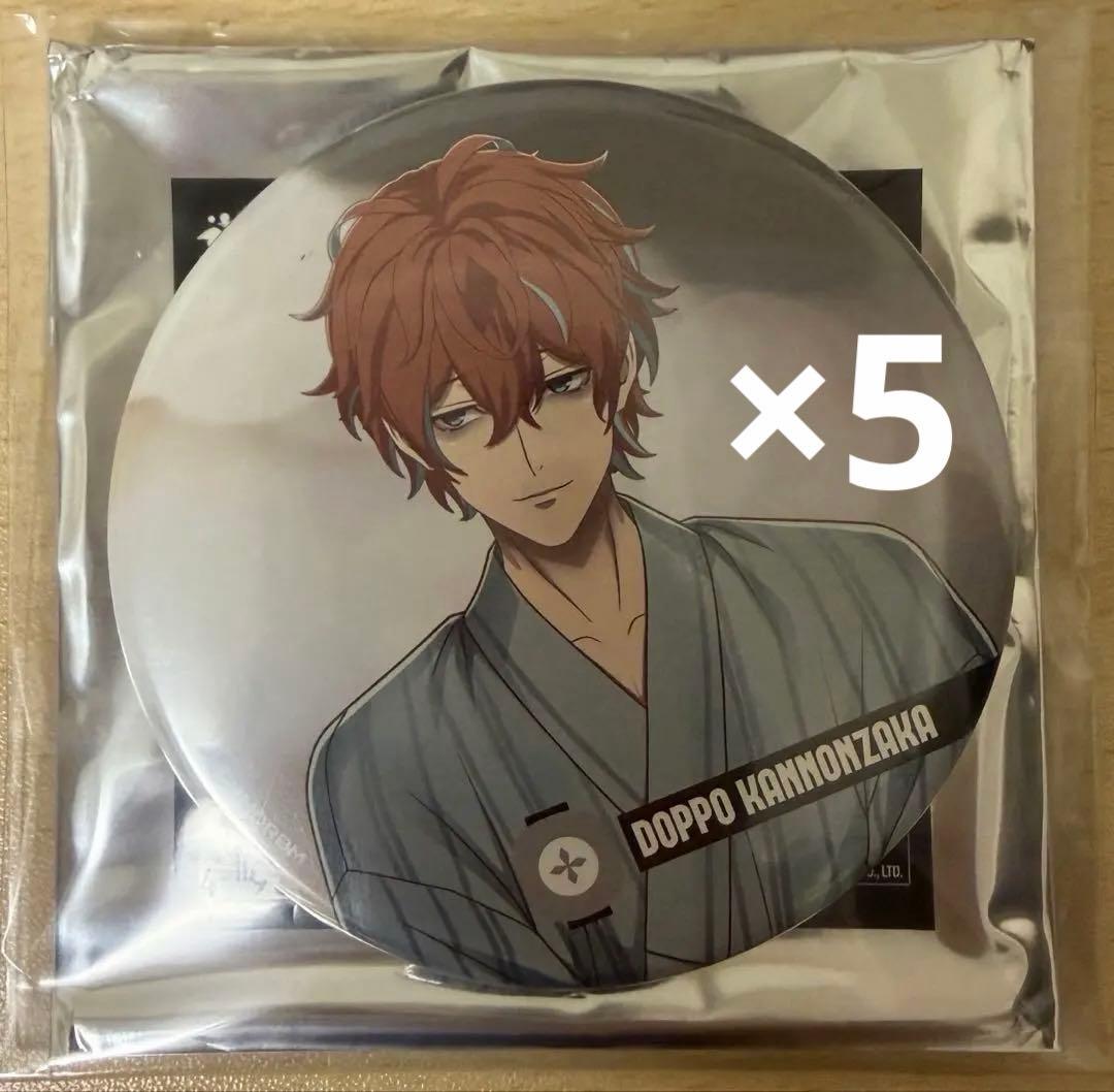 ヒプマイ8thカフェ 缶バッジ 観音坂独歩 - メルカリ