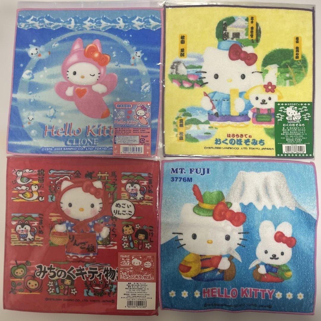 ご当地ハローキティ タオルセット 4枚 - メルカリ