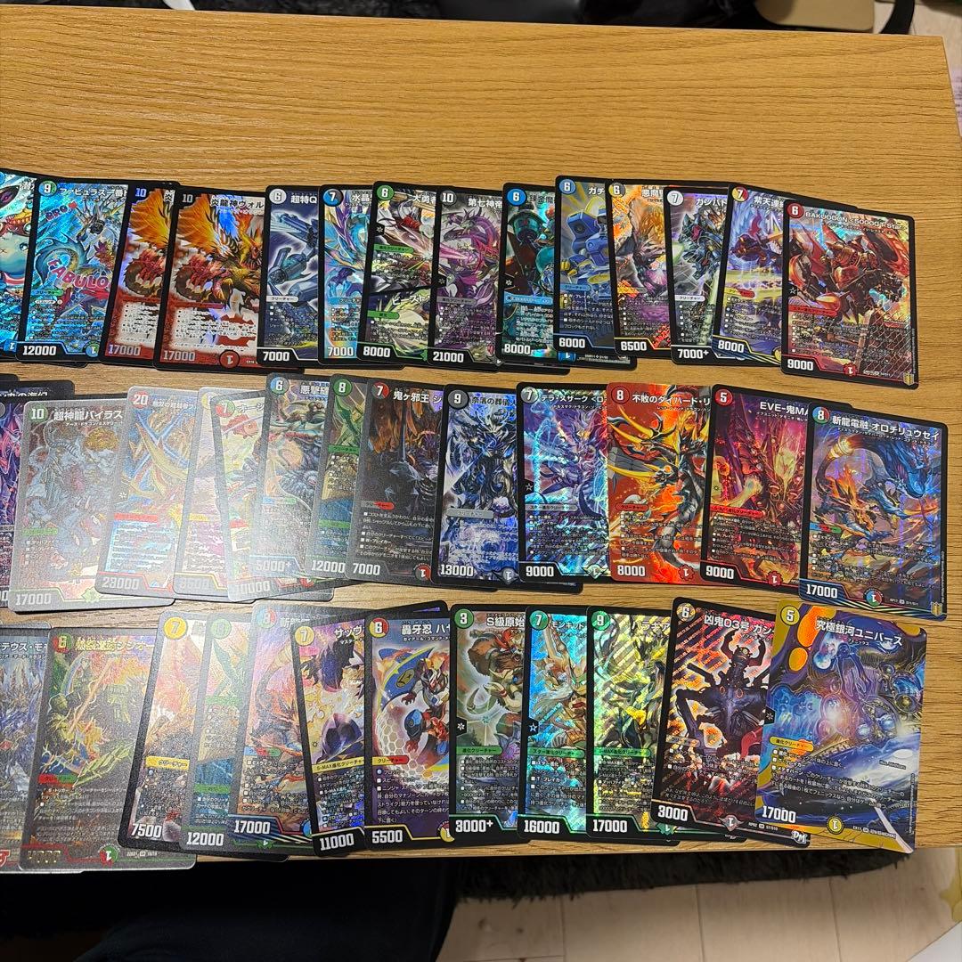 レ*除様 デュエマ 引退品 VR・SR以上＋汎用カード デッキパーツ まとめ