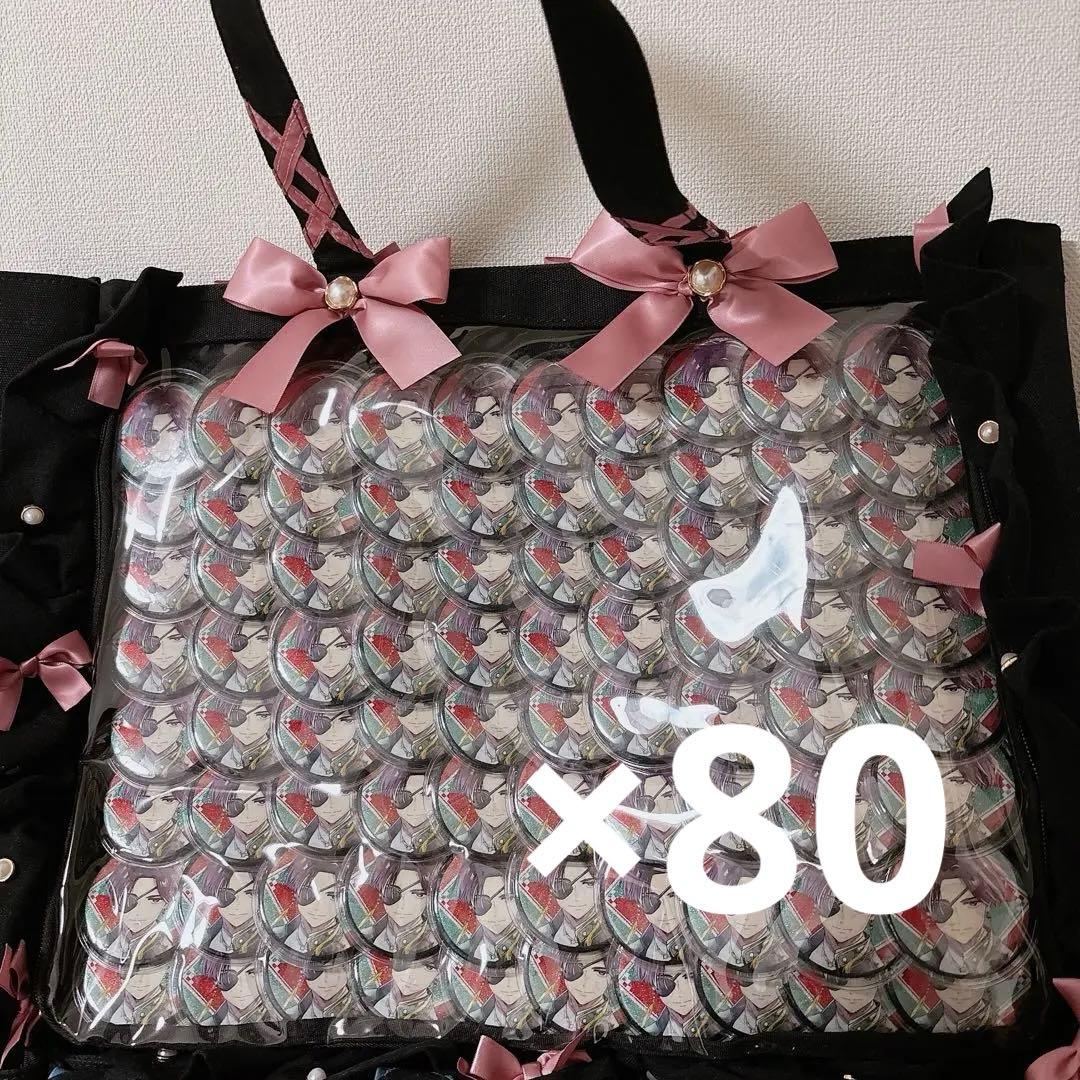 蘇枋隼飛 缶バッジ TVアニメ『WIND BREAKER』 描き下ろし缶バッジ[蘇枋隼飛]