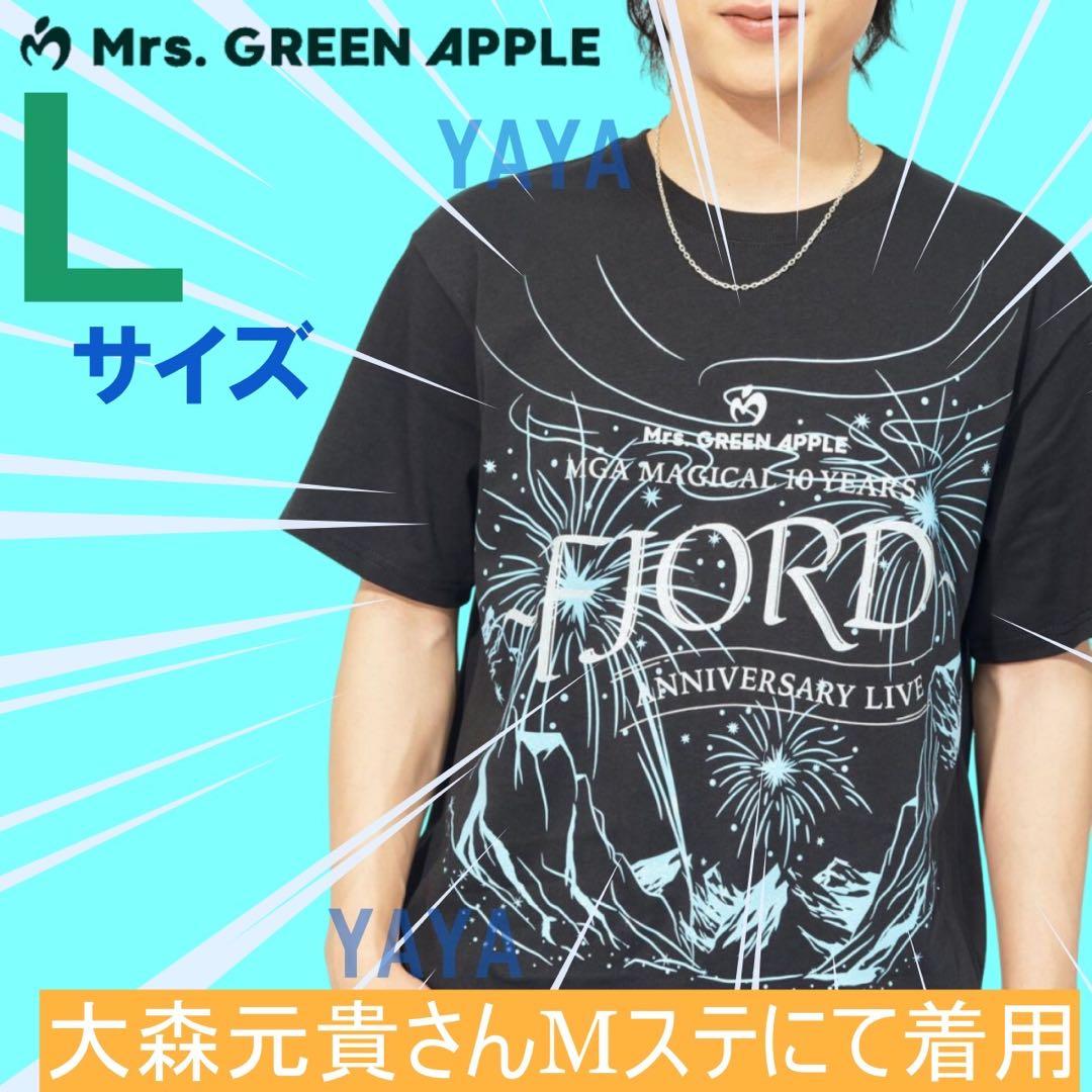 ミセス FJORD フィヨルド グリッターロゴTシャツ ブラック Lサイズ