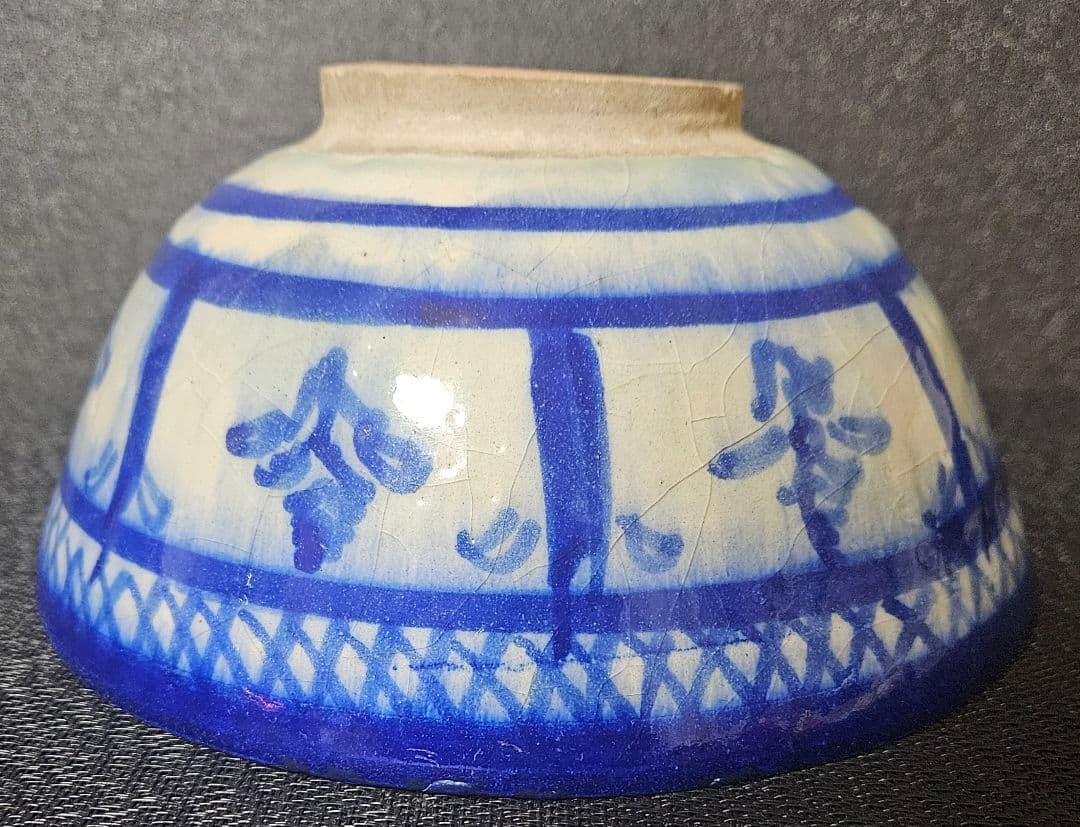 本物保証❗】イスラム陶器 古代ペルシャ古陶 ラピスラズリ釉 花に格子