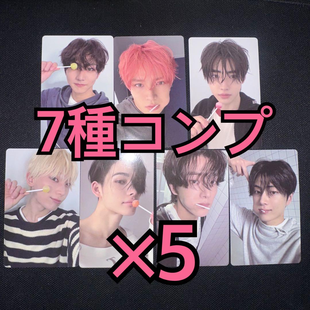 ENHYPEN JAPAN アルバム 封入 トレカ コンプ ×5 - メルカリ