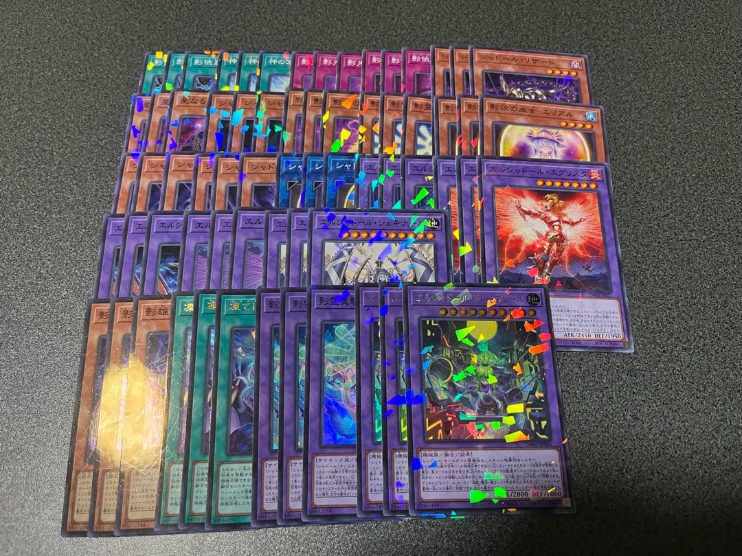遊戯王 シャドール ターミナルワールド3 全種 セット - メルカリ