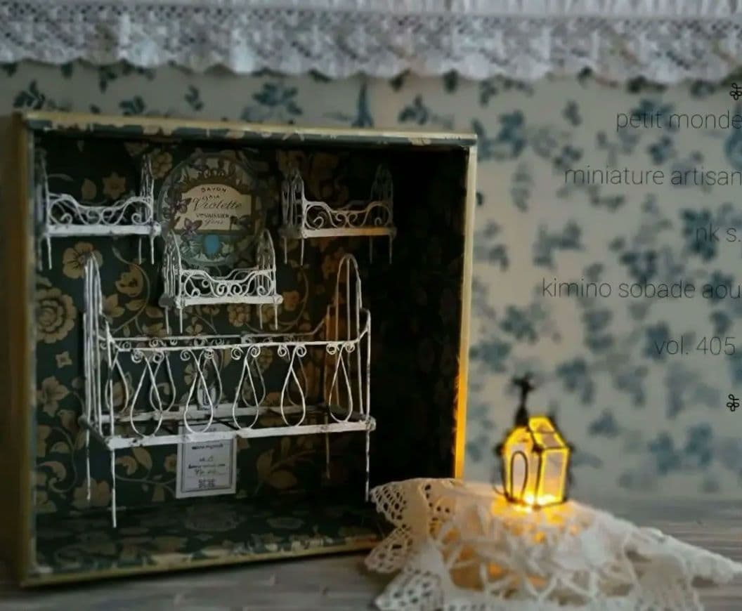 フランスアンティーク風アイアンベット　ドール用 ミニチュア　ドールハウス　確認用 ドール用アイアンベッド | フランスアンティークショップディフェランス