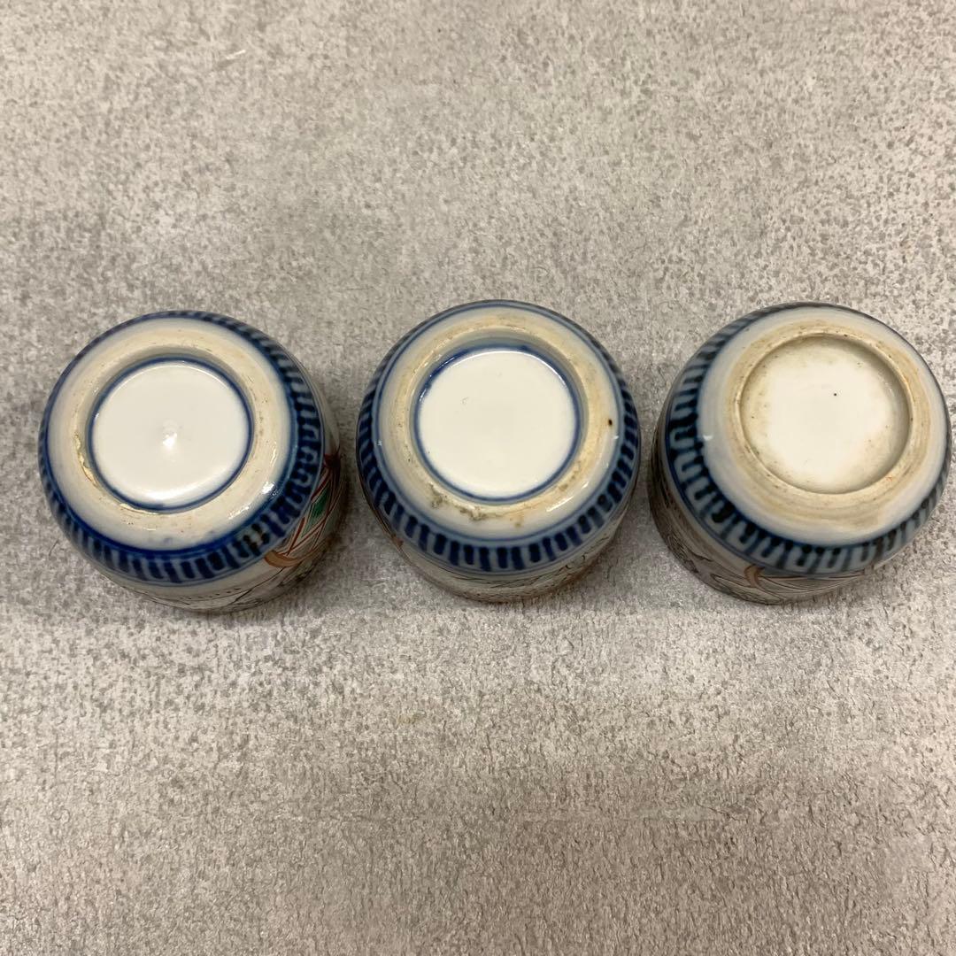 覗き猪口 5点 酒器 小鉢 向付 伊万里 古 レトロ アンティーク A - メルカリ