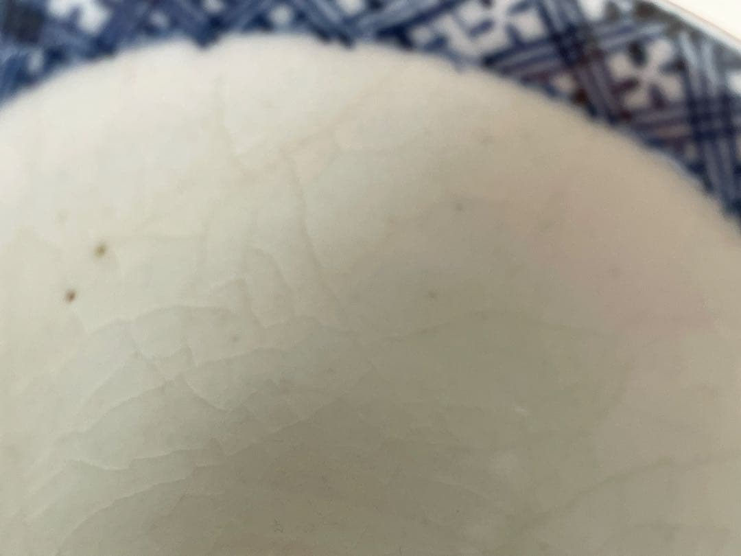 骨董 アンティーク 古伊万里 大聖寺伊万里 色絵 唐草鯉図 筒盃 猪口 五客