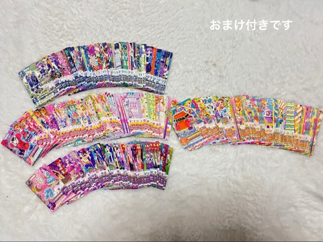 アイカツカード まとめ売り 2⃣4️⃣2⃣ 枚 アイカツ アイカツカード まとめ売り - メルカリ