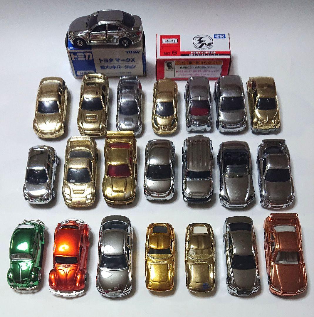メッキミニカー 美品、傷有り品、混合23台まとめセット 当時物 メッキミニカー 美品、傷有り品、混合23台まとめセット 当時物