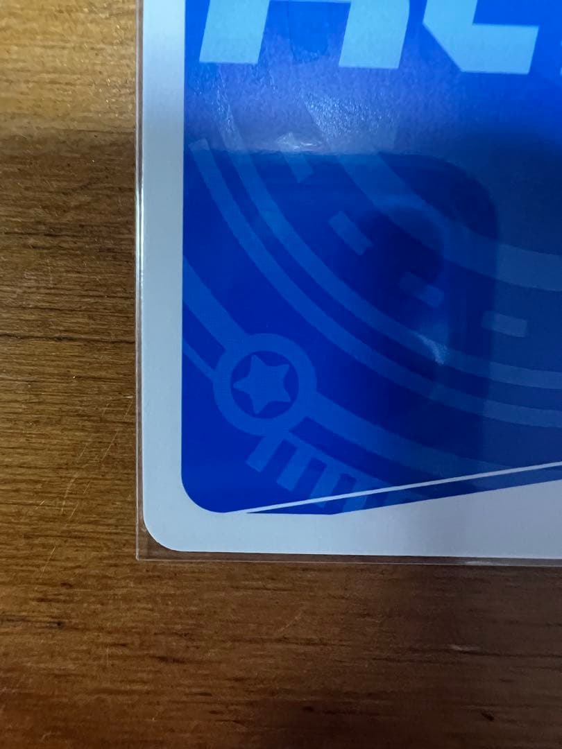 希少] Reバース とまらないホロライブ ときのそら SNR シリアル - メルカリ