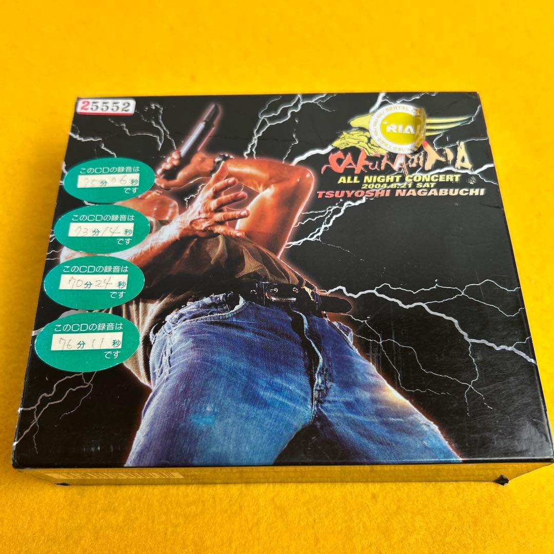 長渕剛 ALL NIGHT LIVE IN 桜島 04.8.21 CD 4枚組 - メルカリ