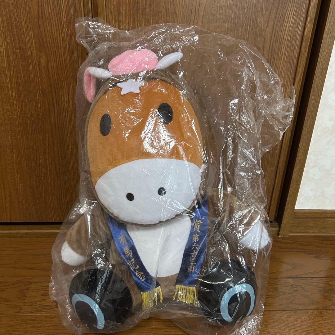 非売品・当選通知書付】有馬記念ターフィー賞ぬいぐるみ JRA公式