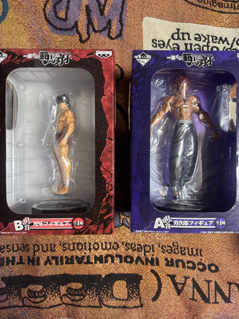 一番くじ 範馬刃牙 A賞 勇次郎&B賞 刃牙セット Amazon.co.jp: 一番くじ 範馬刃牙 A賞 範馬勇次郎 フィギュア : おもちゃ