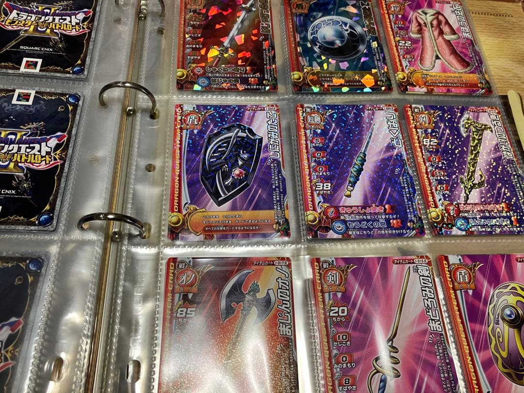300枚以上】ドラゴンクエストモンスターバトルロード ロトコレクション