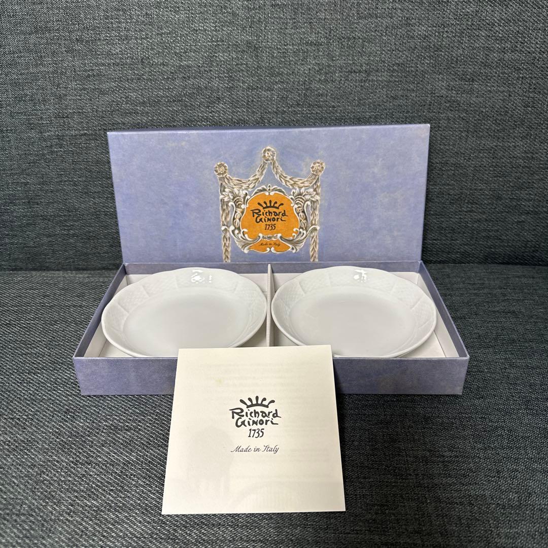 未使用品 リチャードジノリ ベッキオジノリホワイト ディッシュ