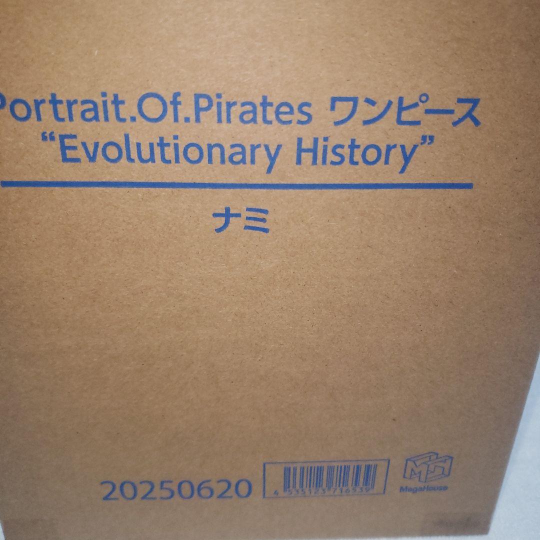 ナミ 「ワンピース」 Portrait.Of.Pirates ワンピース“Ev… 抽選販売】Portrait.Of.Pirates ワンピース “Evolutionary History